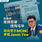 张盛闻:视频恶意挂钩马华,将向警方MCMC举报Jason Yew