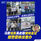 尊重民主精神,拒绝仇恨政治,马青谴责吴启聪煽动言论,报警促依法查办