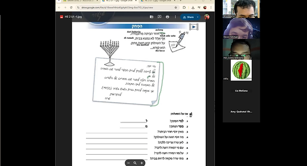 CUPLIKAN HE.png