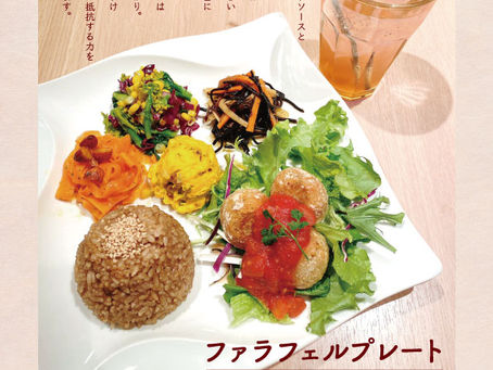 🌸3月、4月限定メニュースタート🌸