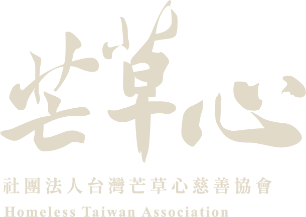 芒草心LOGO_字靠左芒草白.png