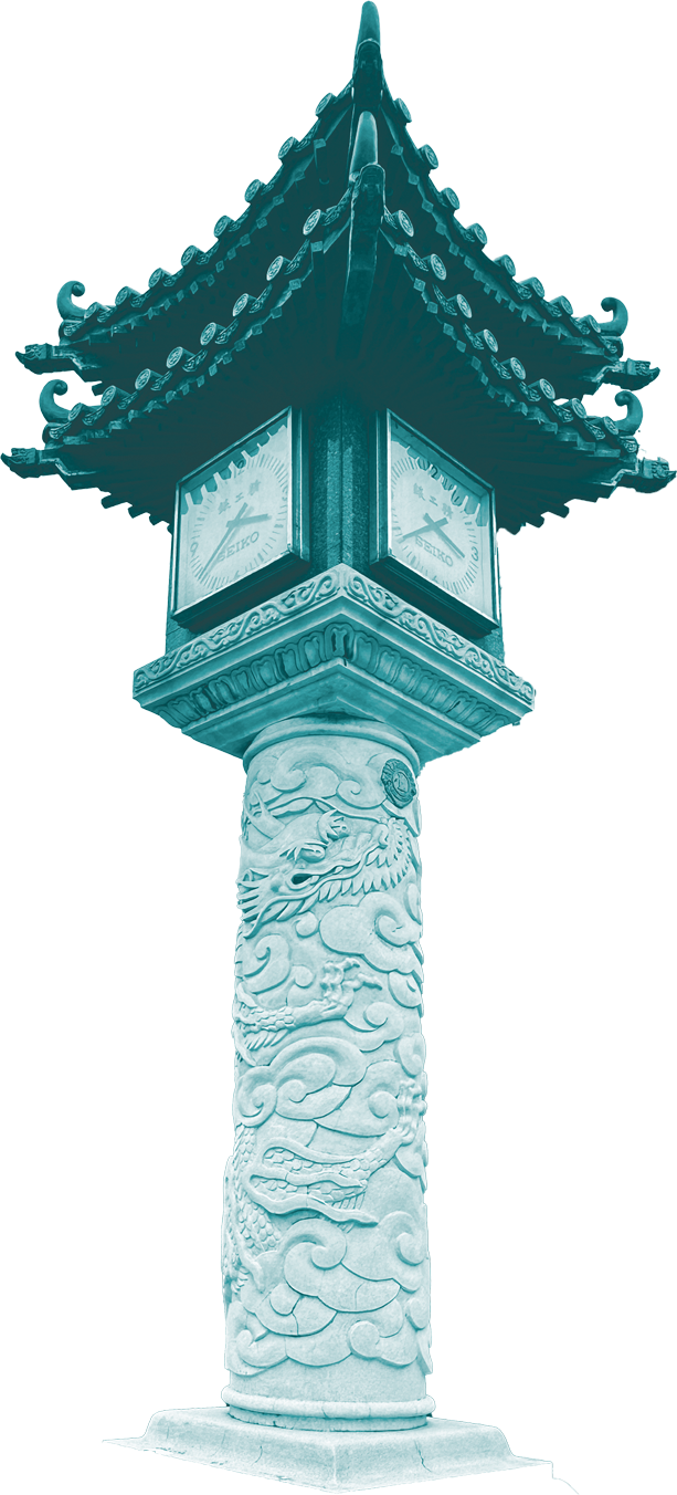 物件去背14.png
