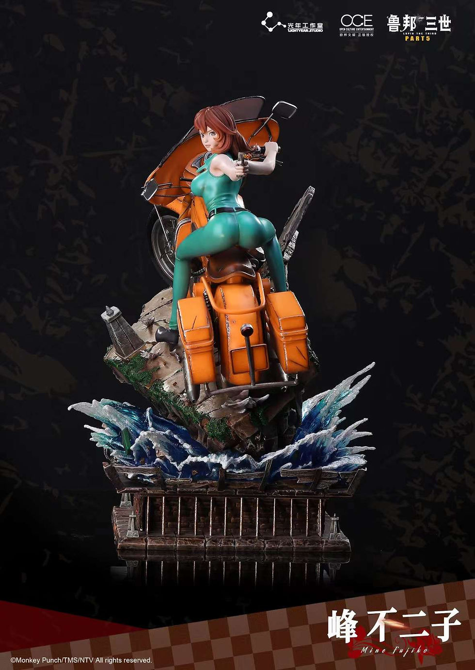Thumbnail: 【PRE-ORDER】 Light Year Studio - Lupin the Third Part 5- Fujiko Mine Resin Statue
