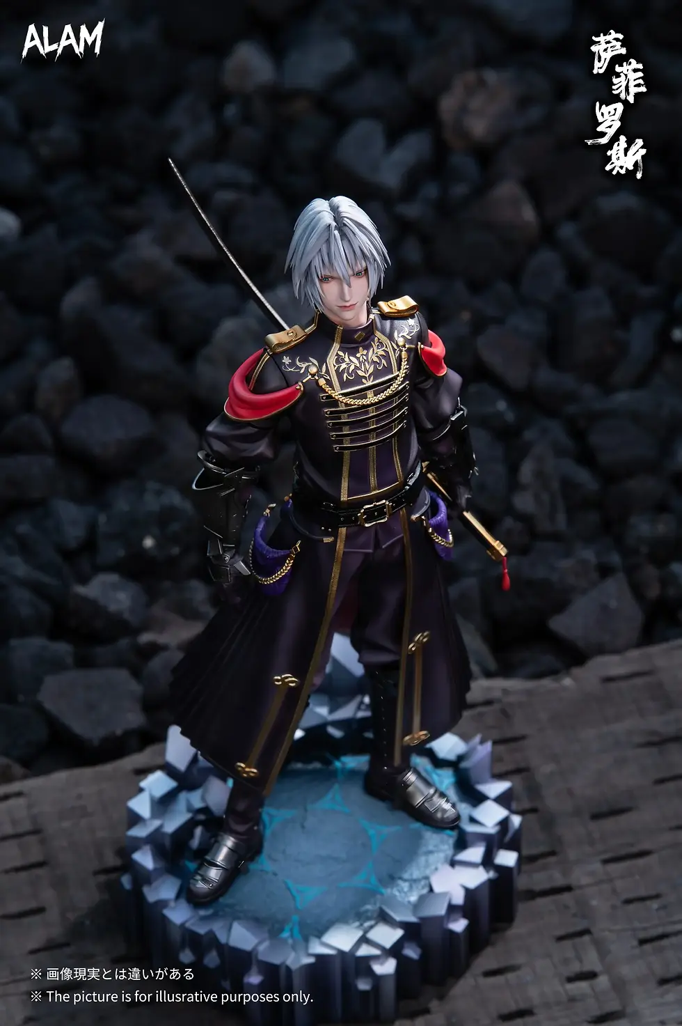 Thumbnail: 【PRE-ORDER】Alam Studio - Military Uniform Young Sephiroth Final Fantasy Resin