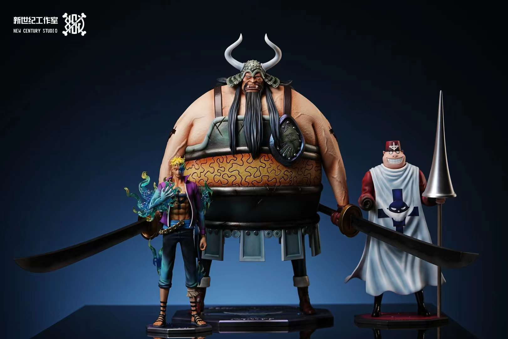 【PRE-ORDER】 New Century Studio - Marco, Speed Jiru & Atmos One Piece Whitebeard