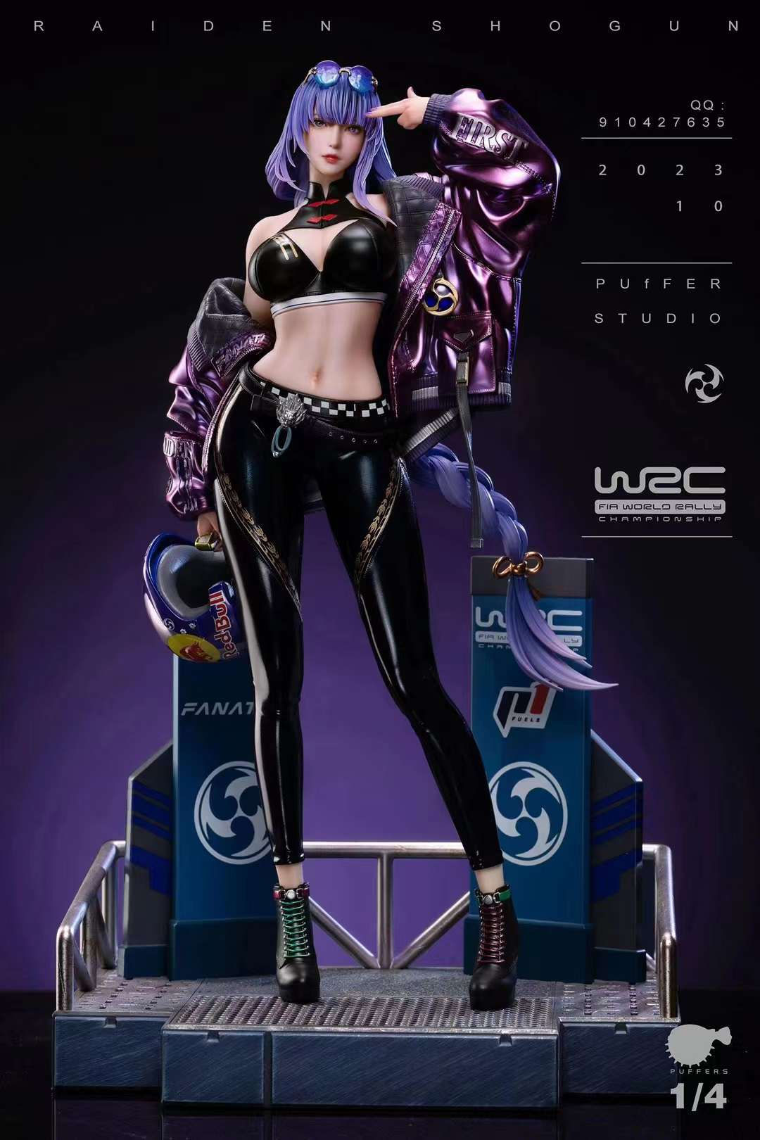 【PRE-ORDER】 Puffer Studio - Raiden Shogun Racing Series 002 Resin Statue GK