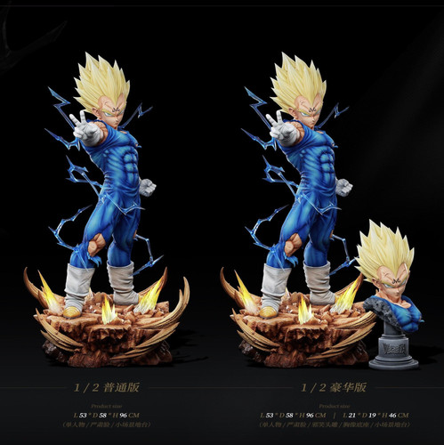 THE X つまらなかっ FILES Xファイル 胸像フィギュア