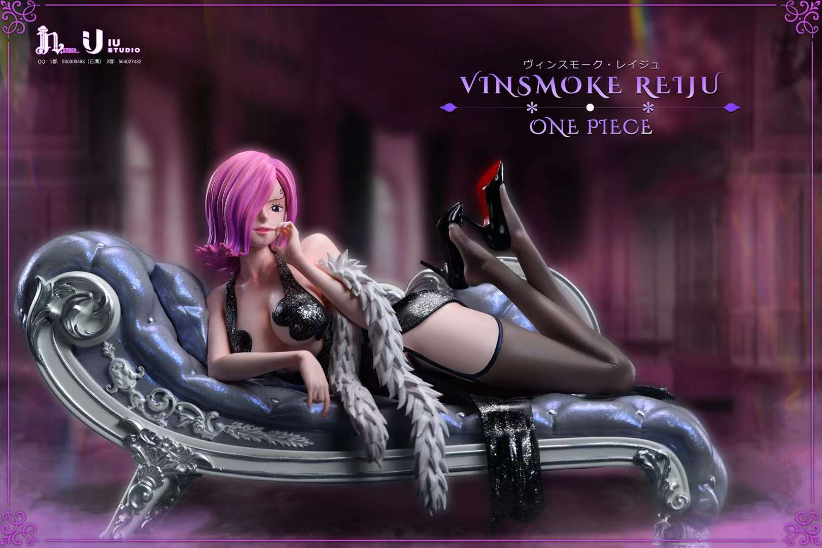 Reiju One Piece Resin Statue (Pre-Order) | IN Studio x IU Studio