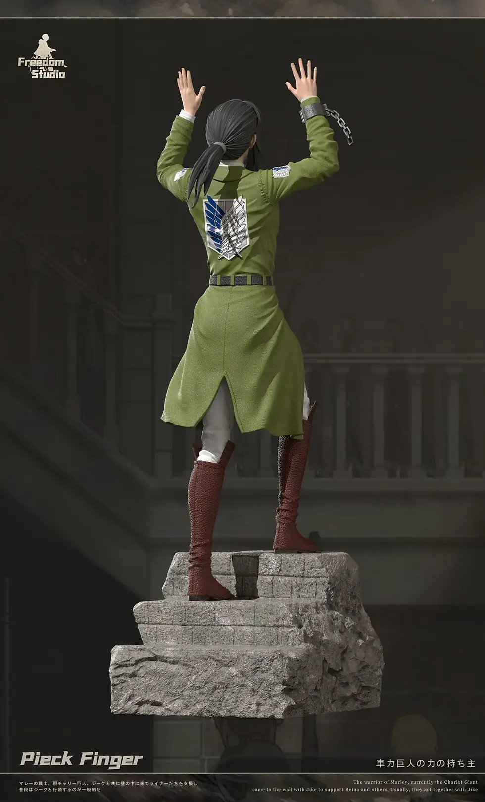 Thumbnail: 【PRE-ORDER】Freedom Studio - Pieck Finger Attack on Titan Resin Statue GK Anime F