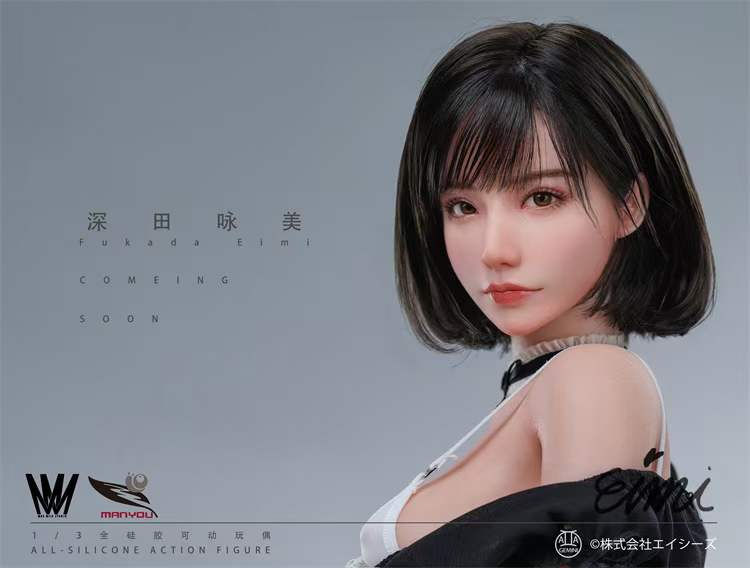 Thumbnail: 【PRE-ORDER】 Max Milk Studio & ManYou Studio - Eimi Fukada Resin Statue GK Anime