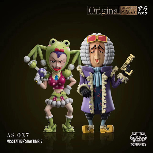 ONE PIECE - 【Mr.Dre】 file.jpg