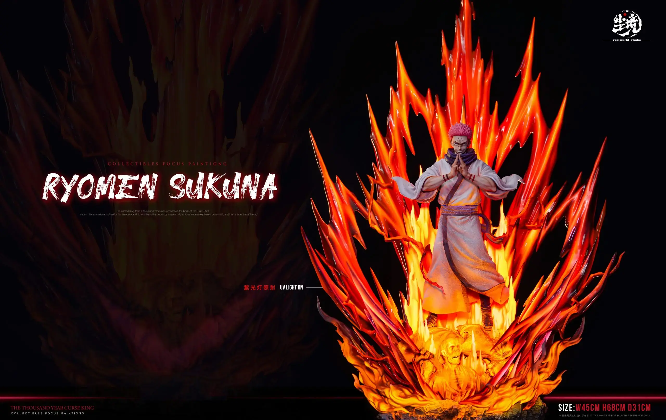 【PRE-ORDER】Real world Studio - Ryomen Sukuna Jujutsu Kaisen Resin Statue GK