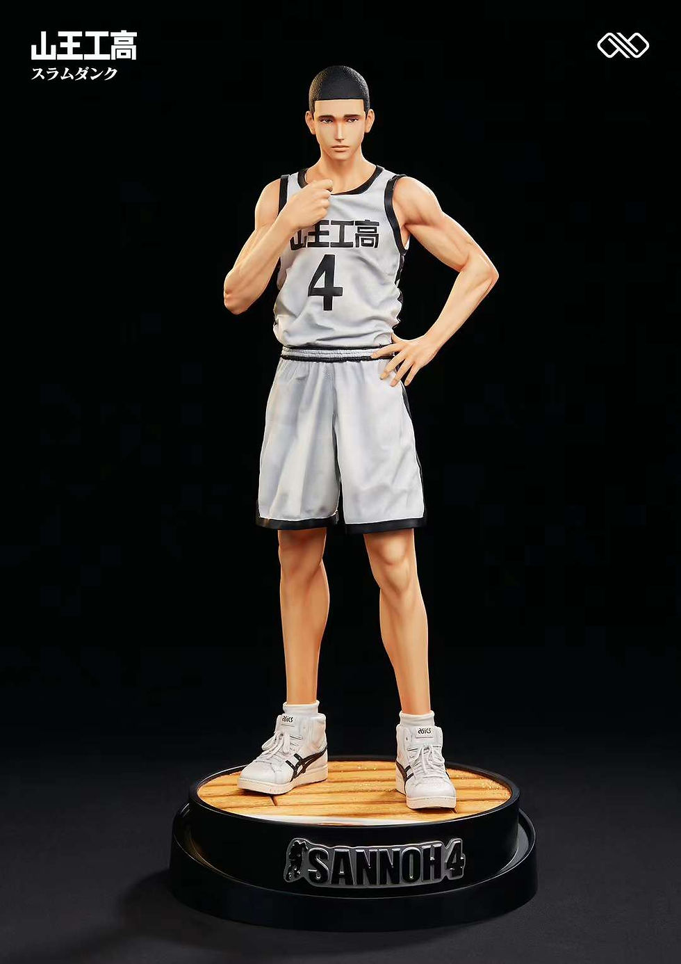 Thumbnail: 【PRE-ORDER】 Infinite Studio - Fukatsu Kazunari Slam Dunk Resin Statue GK Anime