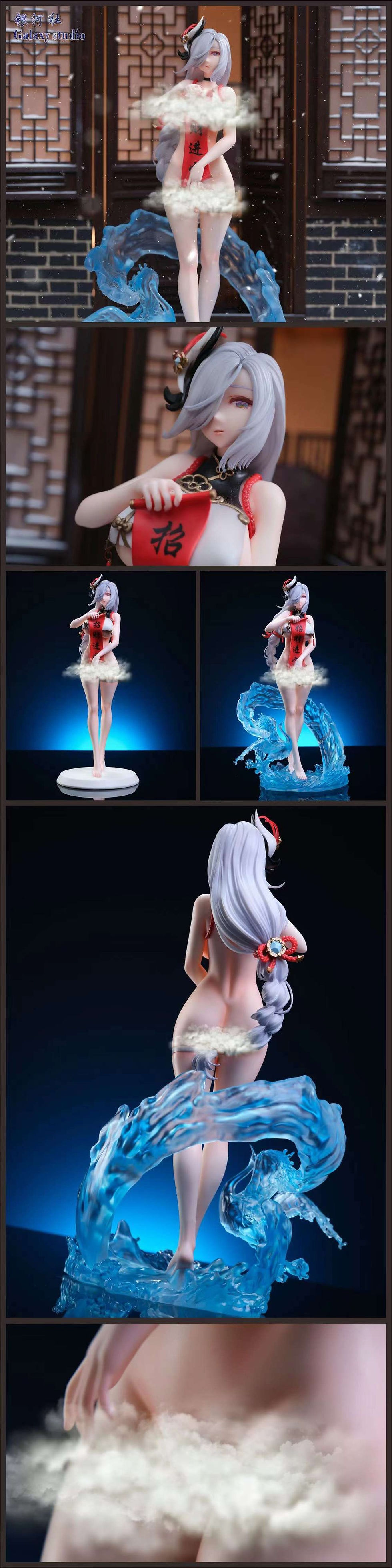 Thumbnail: 【PRE-ORDER】 Galaxy Studio - Shenhe Genshin Impact Resin Statue GK Anime Figure