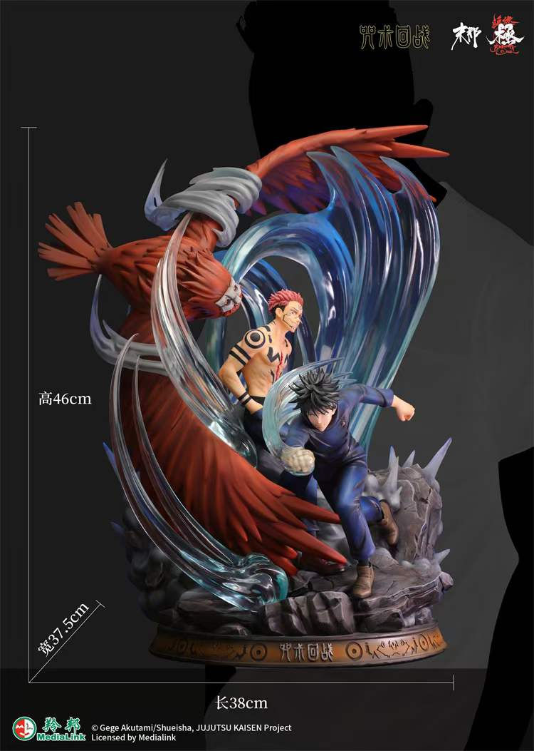 Thumbnail: 【ready stock】 Mo Na Hun Ran Studio - Megumi Fushiguro vs Ryōmen Sukuna Jujutsu
