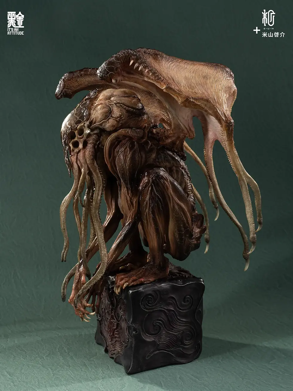 【PRE-ORDER】Manas SUM X Keisuke Yoneyama - Cthulhu V2 Edition Statue (Licensed)