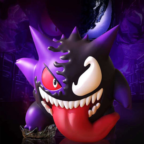 その他 Kaijinart Somethingmon Gangah file.jpg