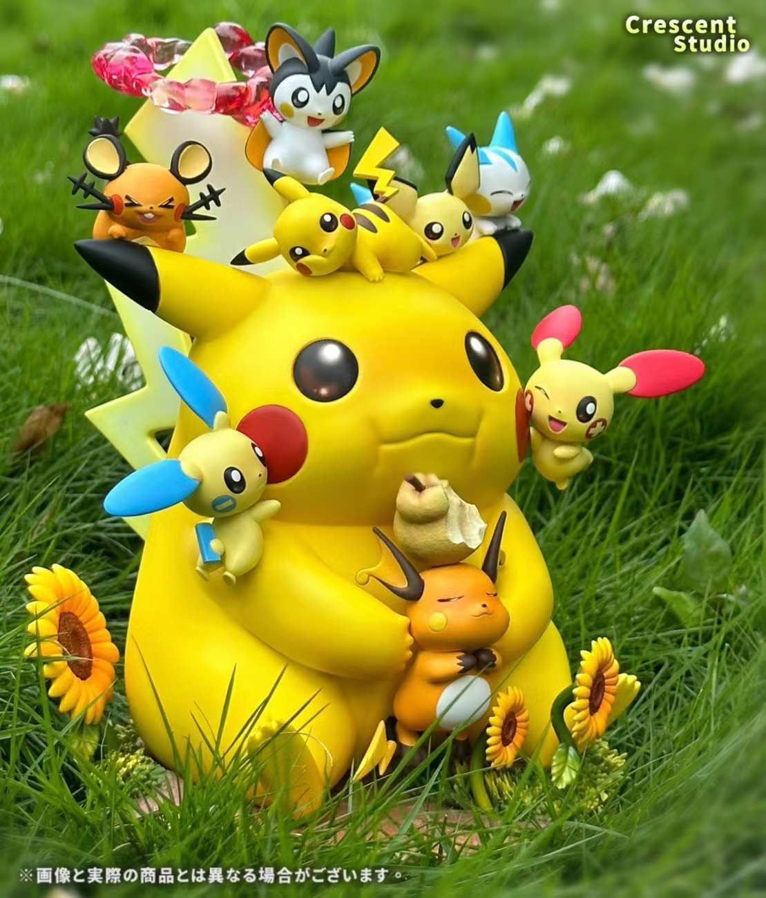 【PRE-ORDER】 Crescent Studio - Gigantamax Pokemon Pikachu Resin Statue GK Anime