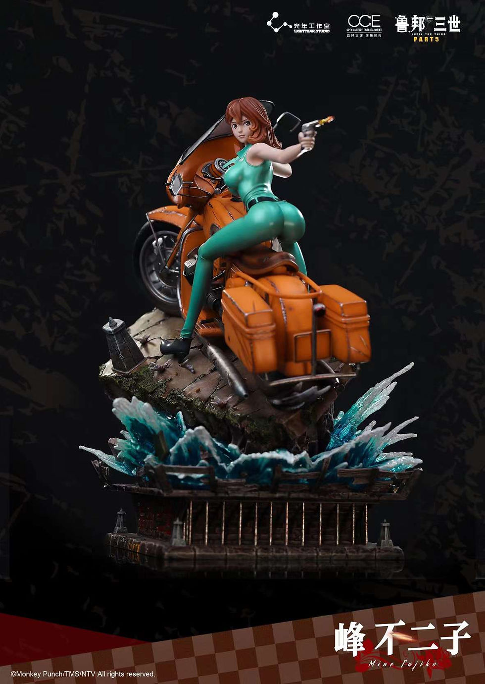Thumbnail: 【PRE-ORDER】 Light Year Studio - Lupin the Third Part 5- Fujiko Mine Resin Statue