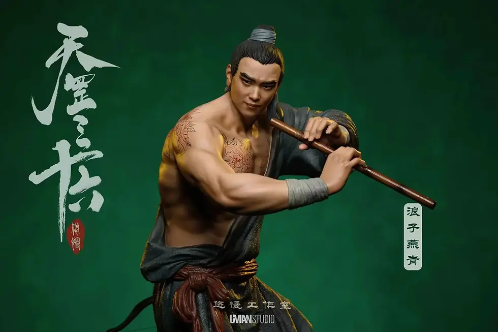 Thumbnail: 【PRE-ORDER】UMAN Studio - Water Margin: The Wanderer Yan Qing 1/6 Statue (License