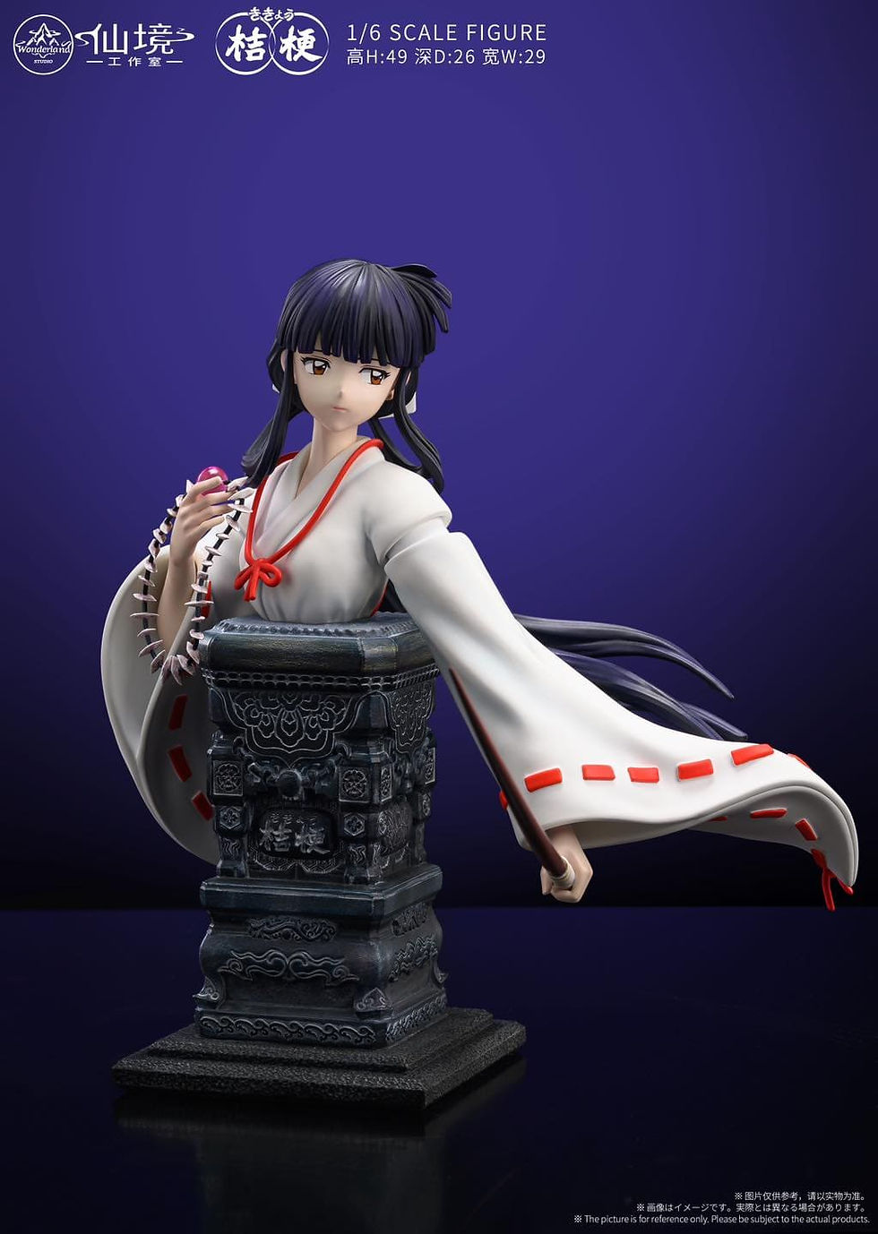 Thumbnail: 【PRE-ORDER】 Wonderland Studio - Kikyo GK Anime Worldwide