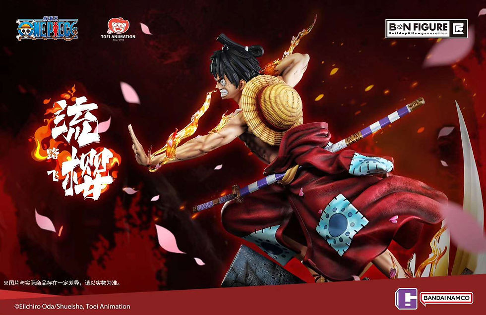 Thumbnail: Ryou Luffy One Piece Resin Statue (Pre-Order) | Bandai Namco