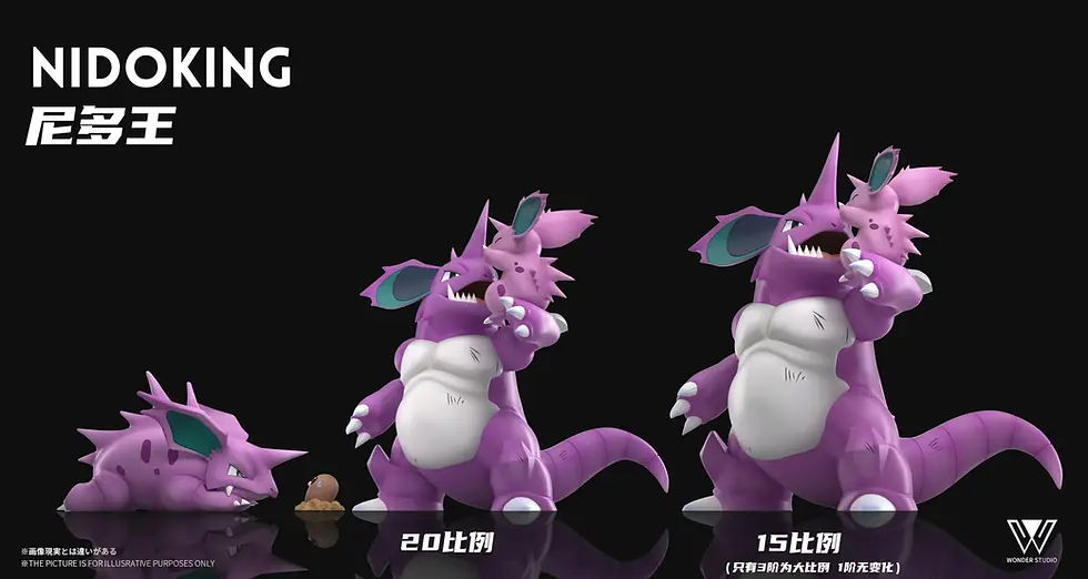 Thumbnail: 【PRE-ORDER】Wonder Studio - Nidoking Evolution Set Pokémon Resin Statue GK Anime