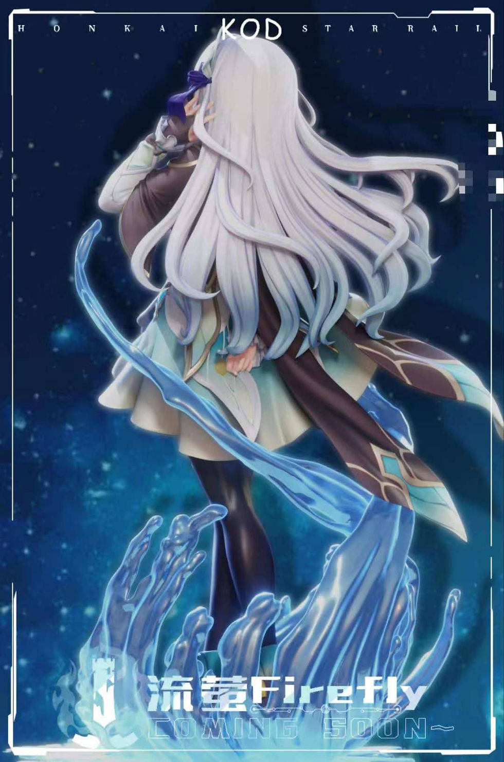 Thumbnail: 【PRE-ORDER】 KOD Studio - Firefly Liu Ying Honkai: Star Rail Resin Statue GK