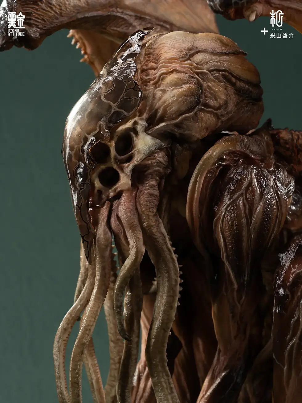 Thumbnail: 【PRE-ORDER】Manas SUM X Keisuke Yoneyama - Cthulhu V2 Edition Statue (Licensed)