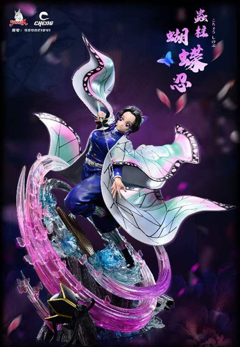 PRE-ORDER】 Silver Fox Studio x Cheng Studio - Douma vs Shinobu