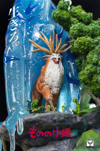 その他 KUBO SPACE-King of the White Deer White Deer Studio - Princess Mononoke San - OrzGK