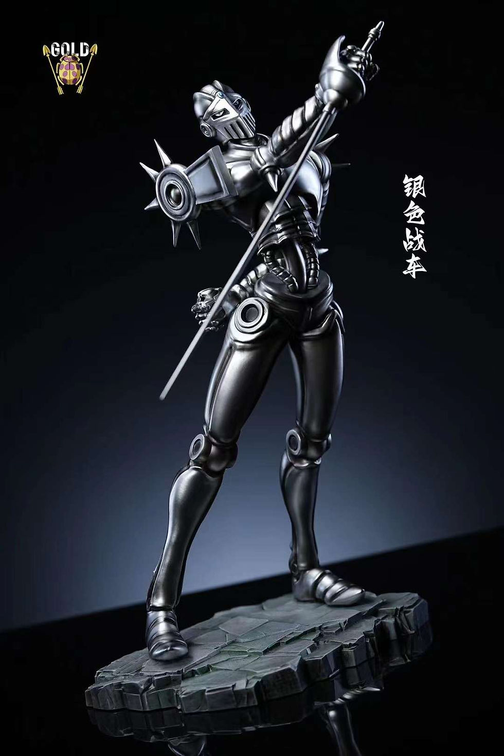 Thumbnail: 【PRE-ORDER】 Gold Studio - Jean Pierre Polnareff & Silver Chariot JoJo's Bizarre