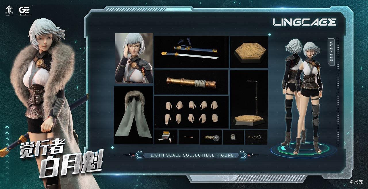 【PRE-ORDER】 Genesis Emen - 1/6 Action Figure: Lingcage 白月魁 Bai Yuekui Resin
