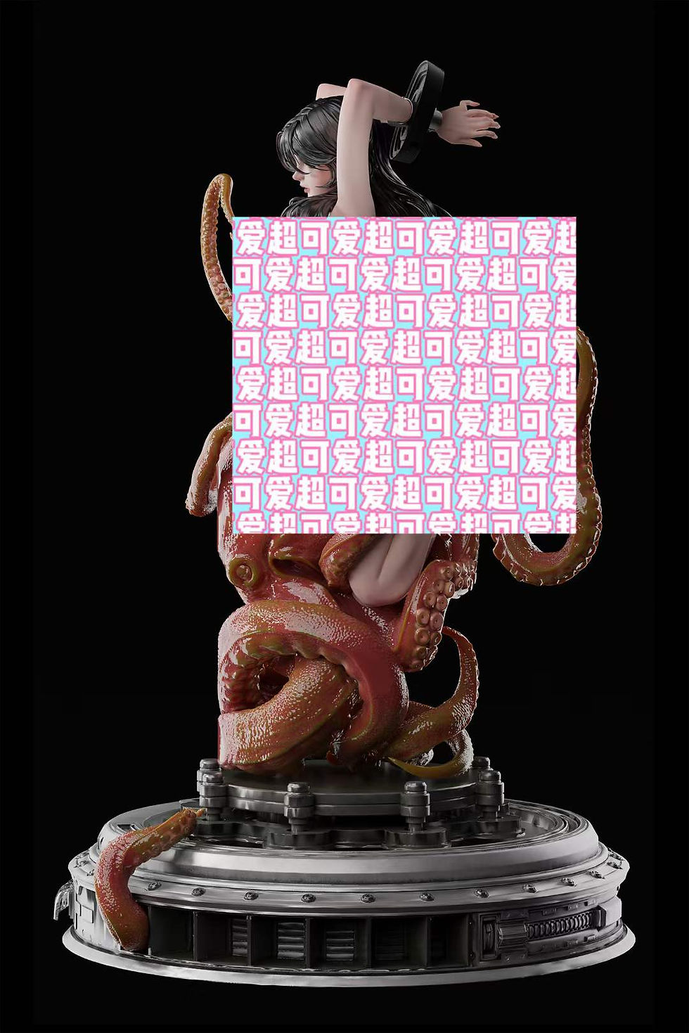 Thumbnail: 【PRE-ORDER】 TRS Studio - Bitter Bliss of Suffering Resin Statue GK Anime Figure