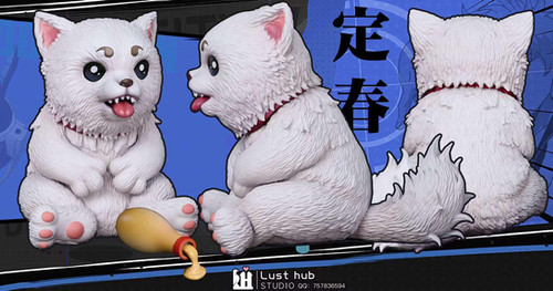 PRE-ORDER】 Lust Hub Studio - Gintama Series 002 - Gintoki Sakata