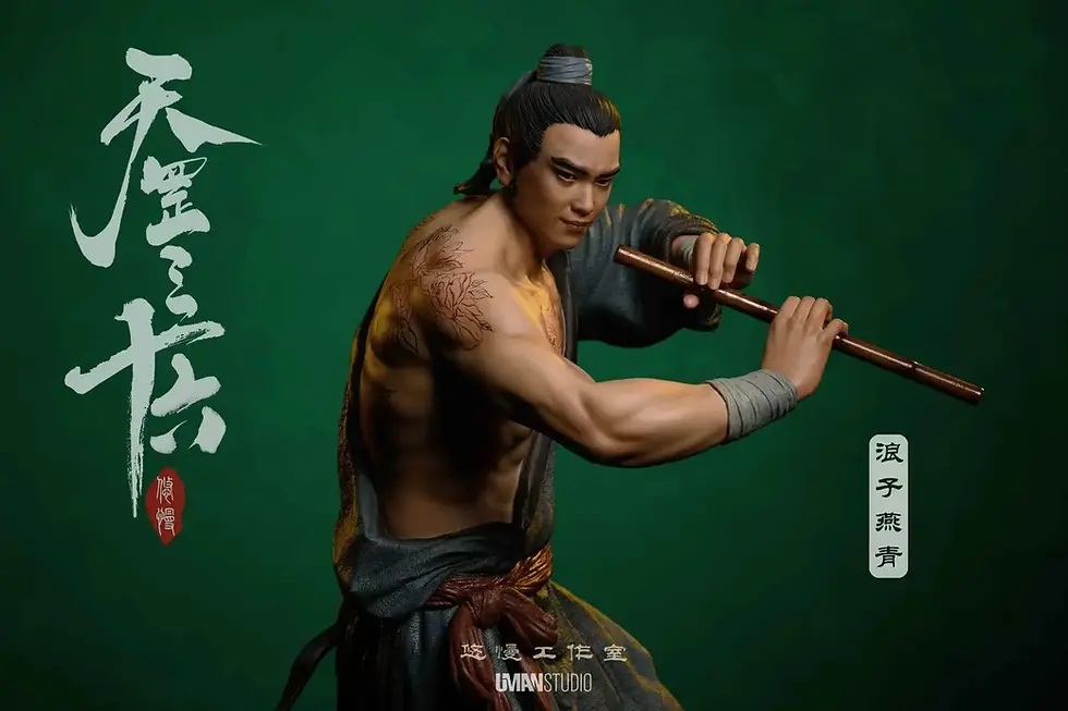 Thumbnail: 【PRE-ORDER】UMAN Studio - Water Margin: The Wanderer Yan Qing 1/6 Statue (License