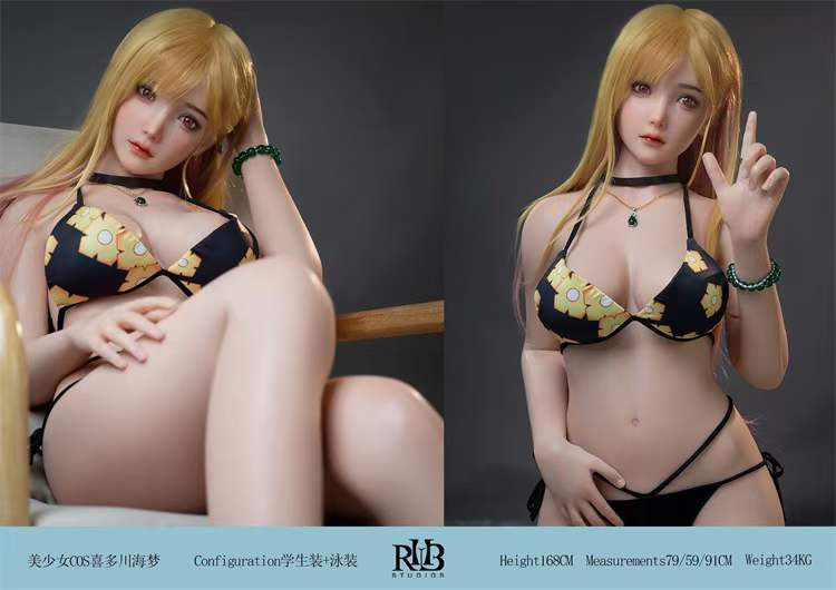 Thumbnail: 【PRE-ORDER】 RHB Studio - My Dress-Up Darling - Kitagawa Marin Resin Statue GK