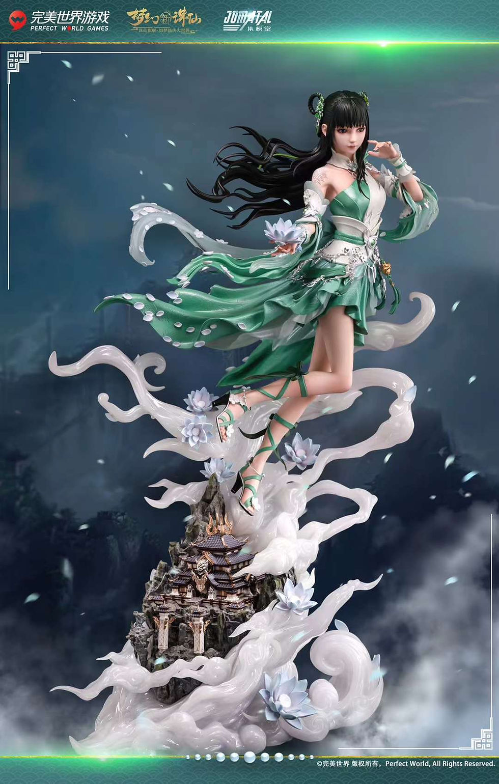 Thumbnail: 【PRE-ORDER】 Jomatal Studio - Fantasy New Zhu Xian Series 002 -  Bi Yao Resin