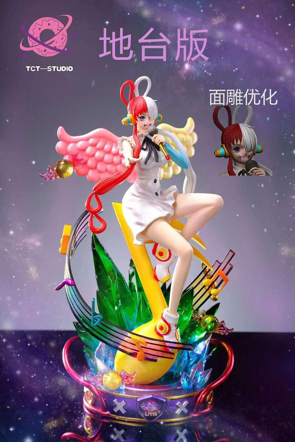 Thumbnail: Uta One Piece Resin Statue (Pre-Order) | TCT Studio