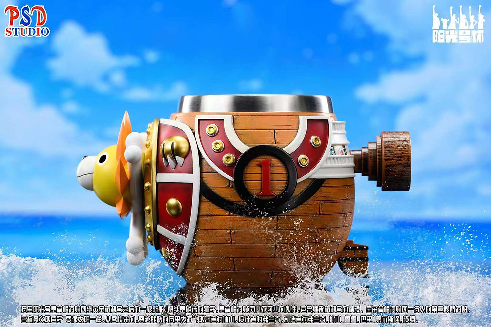 Thumbnail: Cheer Series - Thousand Sunny Cup Resin One Piece Resin Statue (Pre-Order) |