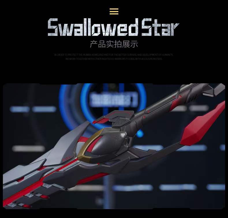Thumbnail: 【PRE-ORDER】 Hu Yi Dao Studio - Blood Shadow Sword Swallowed Star Resin Statue GK