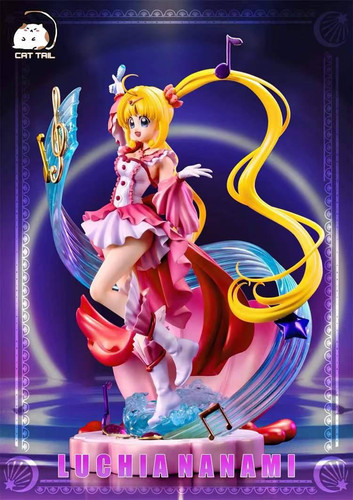 PRE-ORDER】 Cat Tail Studio - Mermaid Melody Pichi Pichi Pitch