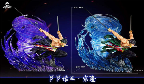 幡紫竜 VER 1.0000 C66版 瞬殺サレ道? 西方project ZUN PC] 幡紫竜