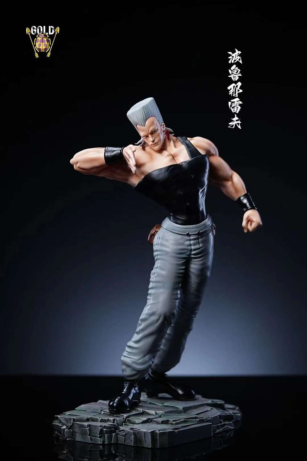 Thumbnail: 【PRE-ORDER】 Gold Studio - Jean Pierre Polnareff & Silver Chariot JoJo's Bizarre