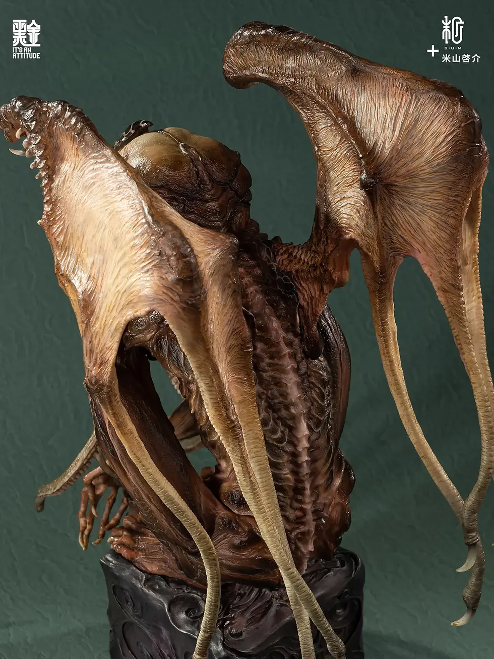 Thumbnail: 【PRE-ORDER】Manas SUM X Keisuke Yoneyama - Cthulhu V2 Edition Statue (Licensed)