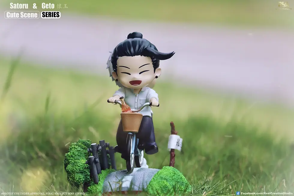 Thumbnail: 【PRE-ORDER】Real Creation Studio - Kayama Beyond the Forest Jujutsu Kaisen Resin