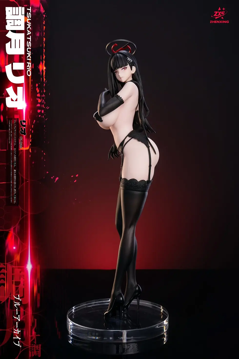 Thumbnail: 【PRE-ORDER】 Lou Lan Studio & ZXS Studio - Tsukatsuki Rio Blue Archive Resin