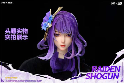 PRE-ORDER】 FWS Studio x ZZDD Studio - Raiden Shogun Genshin