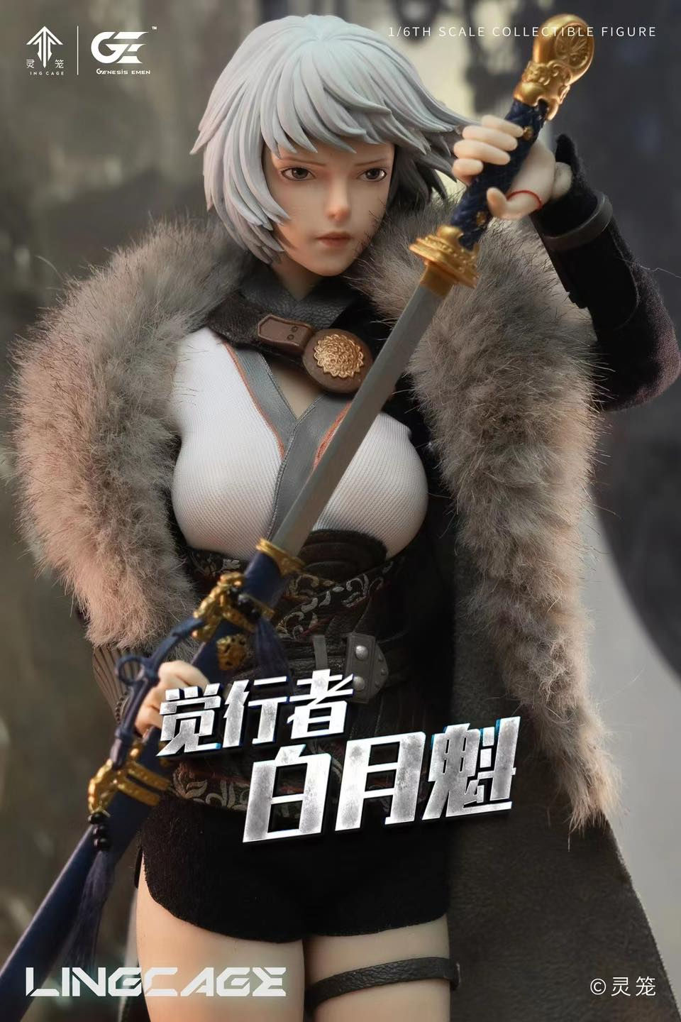 Thumbnail: 【PRE-ORDER】 Genesis Emen - 1/6 Action Figure: Lingcage 白月魁 Bai Yuekui Resin