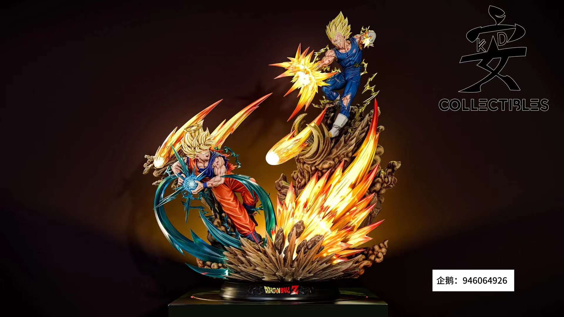 KD Collectibles - Super Saiyan 2 Goku vs Super Saiyan 2 Vegeta Resin Statue